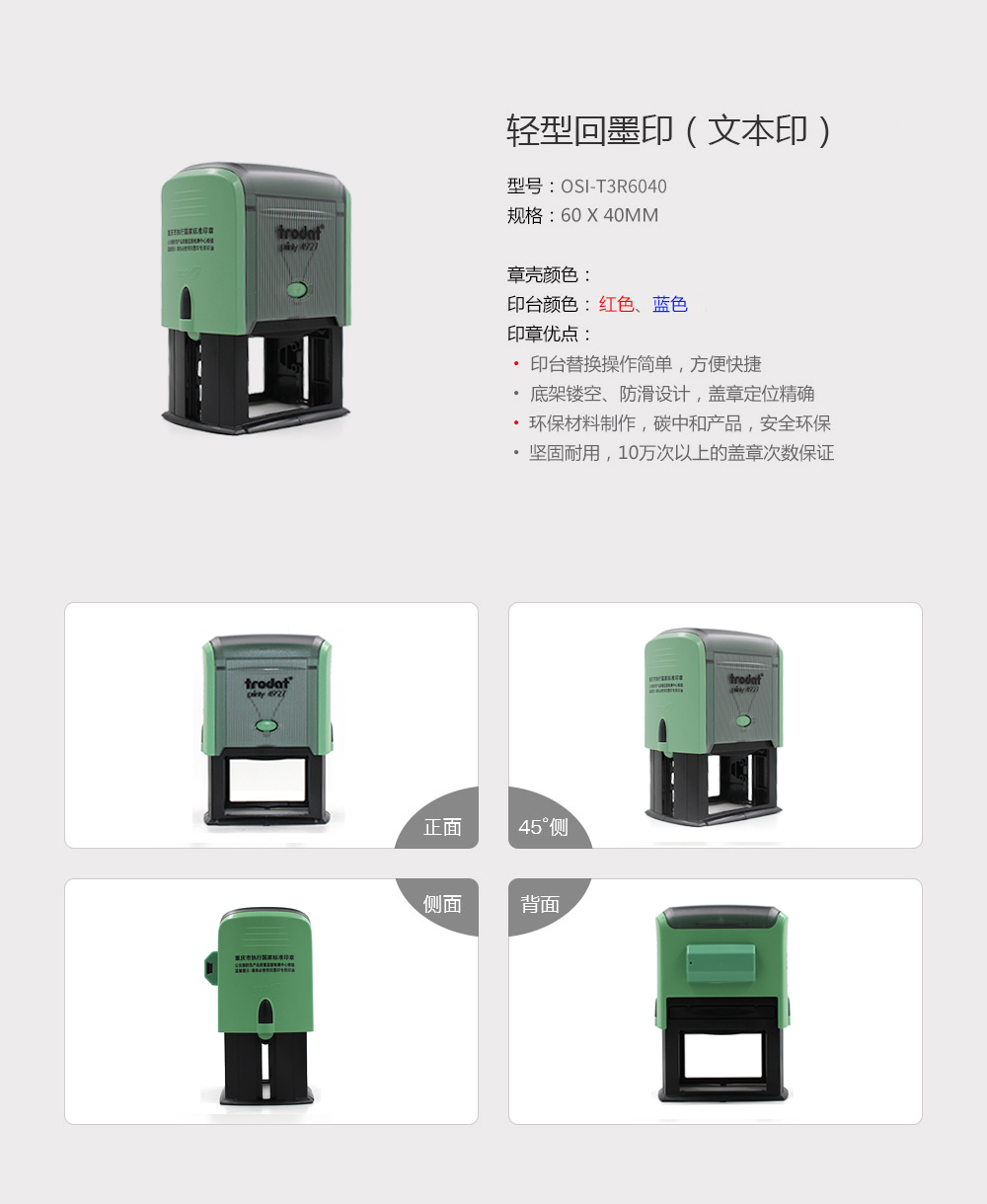 詳情頁(yè)2.jpg